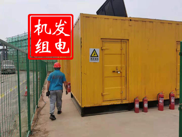 泰来出租发电机常规保养内容
