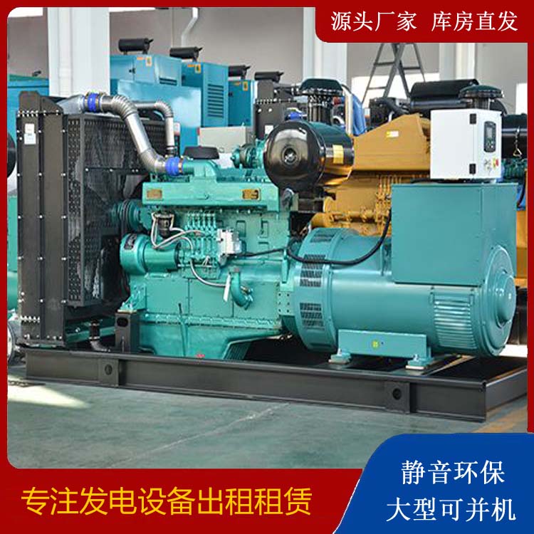 泰来出租发电车