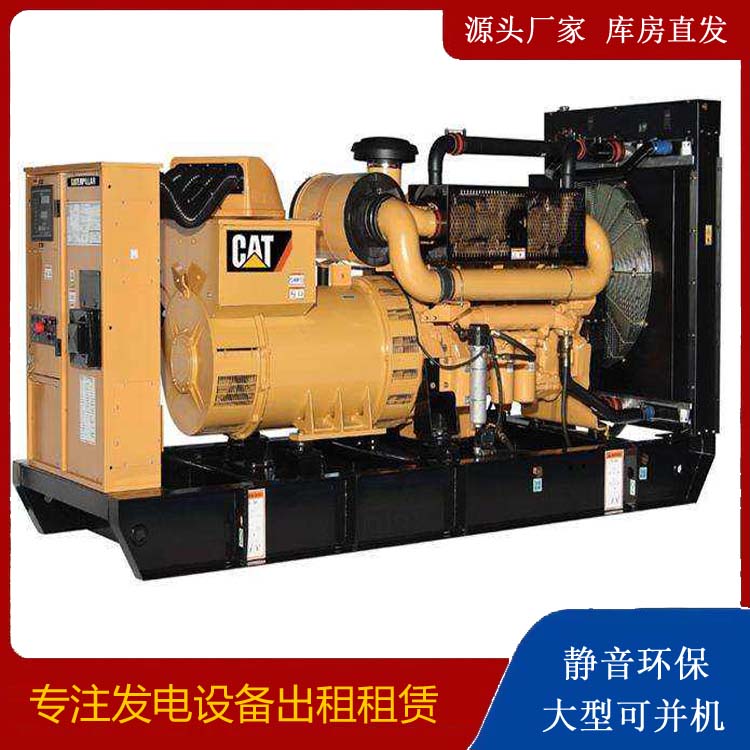 泰来租赁发电机 柴油发电机组运行前检查哪些重要部件