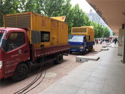 泰来发电车租赁-关于柴油发电机电压问题