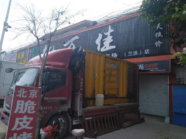 泰来发电机出租-柴油发电机组散热器如何检查与维护