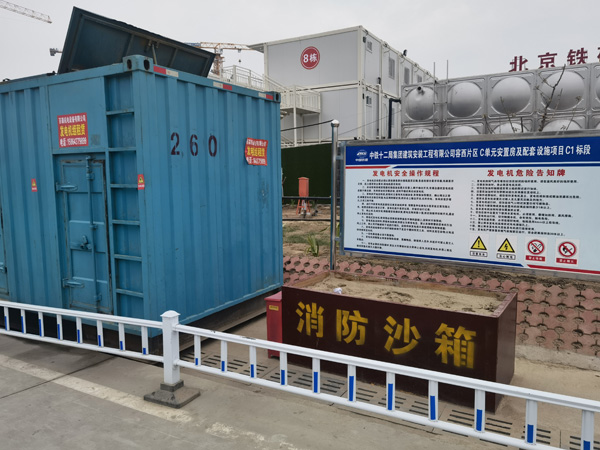 泰来发电机租赁-电缆长度过长会对 100KW 发电机造成哪些影响？